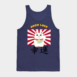 Lucky Cat japanese Tank Top